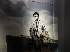 -上海市龙华烈士陵园