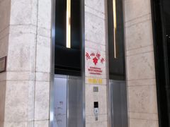 -广州酒家(昌岗地铁站店)