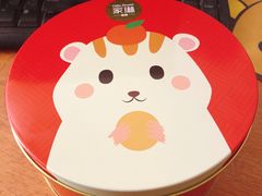 -家琳甜品(江南东店)