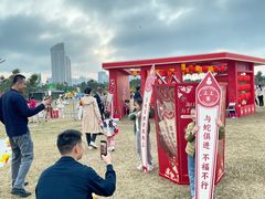 -万绿园