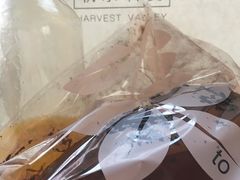 芒果汁-执茶识麦(万达华府店)