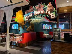 -四海一家自助餐(益田假日广场店)