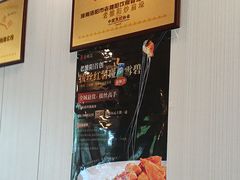 -老雒阳面馆·水席(定鼎门店)