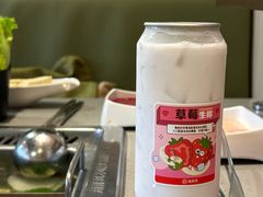 -海底捞火锅(中原万达广场店)