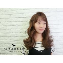 -P.STYLE 派斯造型