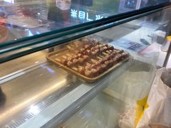 -喜YOU冰糖葫芦·艾炒酸奶(兰州中心店)
