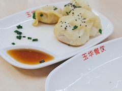 -玉华饮食店(茅台路店)