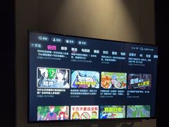 -曲水兰亭(北京四惠店)