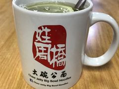 -姓周桥大碗公面