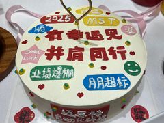 -海虹舫海鲜大酒店(诸暨店)