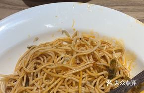 Chicken Noodle Salad