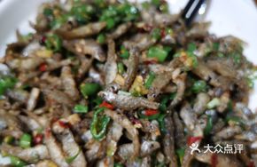 Fried Small Fish