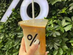 -% Arabica阿拉比卡咖啡(武康路店)