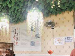 -黔府豆米火锅野菜馆(南马店)