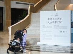-成都天府丽都喜来登饭店