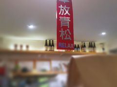 -Joymean coffee.见面咖啡