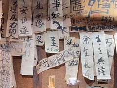 -饭江湖·江湖菜(湖广会馆店)