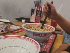 -哈灵现炒本帮面(宁波路店)