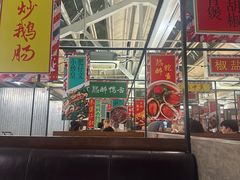 -肥仔文澳门猪骨煲(南京西路店)