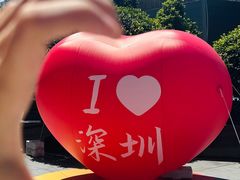 -金光华广场