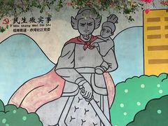 -宋少帝陵