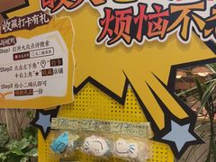 -新太二·鲜料川菜(晶耀前滩店)