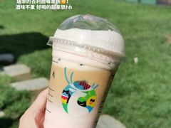 百利甜莓拿铁-瑞幸咖啡(人工智能创业基地店)