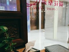 -荷花泰菜(东方新天地店)