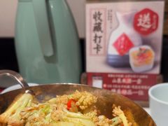 -径山十八道·风味民间菜(杭州总店)