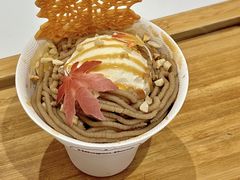 -哈根达斯(天河城店)