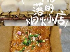 -观音桥步行街