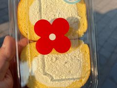-红花点心局(护国寺店)