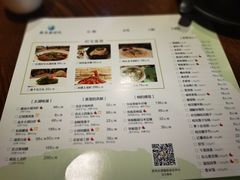 -新木器时代餐厅(太湖新天地店)