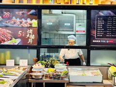 -隆喜元鱼汤包·海鲜(中联广场店)