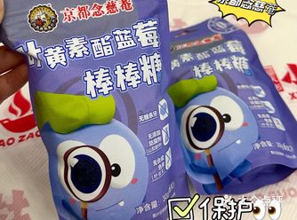 决定放弃了，孩子爱吃零食就让他吃吧