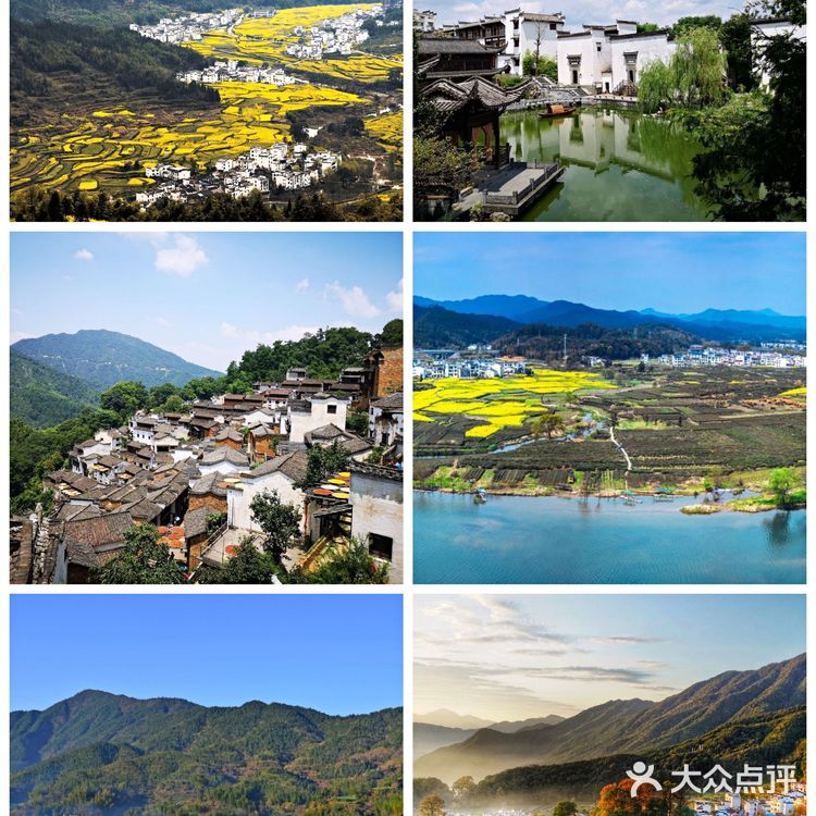 上饶旅游必玩景点攻略推荐[糖果]上饶行李寄存