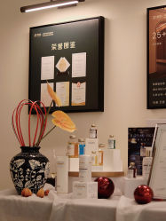 -厦门安达仕酒店·衡境SPA