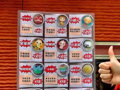 -元氏钵仔糕(北京路店)