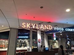门面-食通天·寰宇集(杭州万象城店)