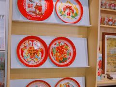 -春风习习