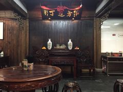 -丁莲芳(红旗路店)