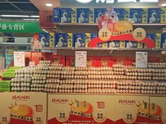 -华润万家(东葛店)