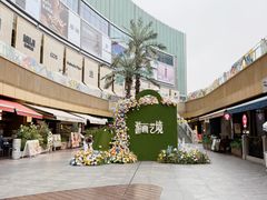-上海世纪汇广场