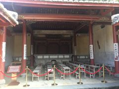 -古田会议纪念馆