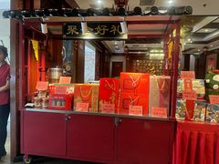 -北京全聚德(玉泉路店)
