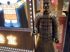 -叁宝烤肉• 西安烧烤(太乙路店)