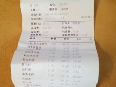 -滇池印象原生态火锅(南开大悦城店)