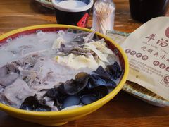 -豫石记羊汤(北苑店)