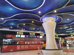 -博纳国际影城(龙华店)