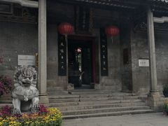 -国恩寺